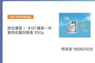 （分類：）位於 。 由 sleeping009 提交（商品編號 1374347870，圖片 1）。簡介： 。