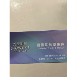 由 ting79916 (刊登 ID 1374514900，圖片 1) 提交，位於 的 (類別：)，說明：。