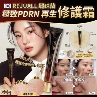 BEAUTY & MAKEUP 美容護膚化妝品 Collection item 3
