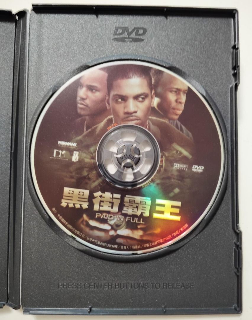 免運2002 DVD 驚悚/動作黑街霸王Paid in Full , 書籍、休閒與