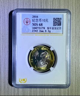 （分類：）位於 。 由 okcool122 提交（商品編號 1374656329，圖片 1）。簡介： 。