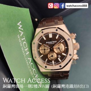 （分類：）位於 。 由 watchaccess888 提交（商品編號 1374605717，圖片 1）。簡介： 。