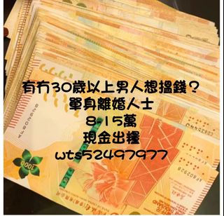 （分類：）位於 。 由 hongheicha22462 提交（商品編號 1374600605，圖片 1）。簡介： 。