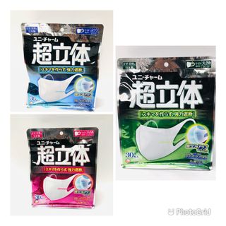 （分類：）位於 。 由 colacrab_ozonestore 提交（商品編號 1374682280，圖片 1）。簡介： 。