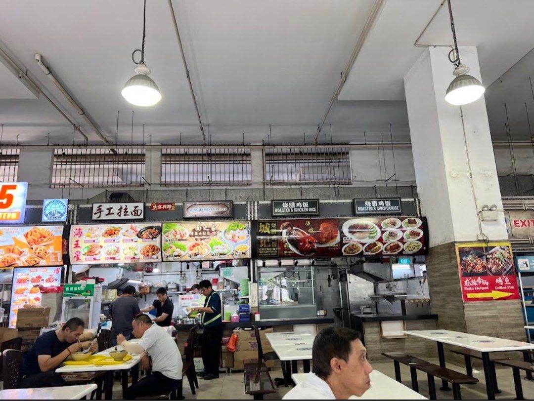 71 Woodlands Industrial Park E9 Wave962853060907523111