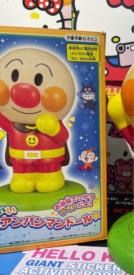 (罕有！)9成新絕版anpanman 面包超人 麵包超人32cm燈(已自行換左三腳插頭，可直接開黎用), 興趣及遊戲, 玩具 & 遊戲類 ...