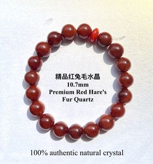 (Category: ) located in . Submitted by kratosjewellery (Listing ID 1374600776, Image 1). Description: .