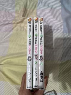（分類：）位於 。 由 ronwu916 提交（商品編號 1374633144，圖片 1）。簡介： 。