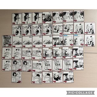 （分類：）位於 。 由 miku_miku_sell 提交（商品編號 1374609088，圖片 1）。簡介： 。