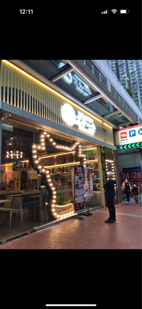 “直接大業主免佣”屯門寶怡靚位地舖招租63438311991425111