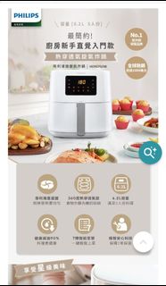 由 qaz0984314870 (刊登 ID 1374637368，圖片 1) 提交，位於 的 (類別：)，說明：。