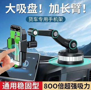 由 cscily20001 (刊登 ID 1374674690，圖片 1) 提交，位於 的 (類別：)，說明：。