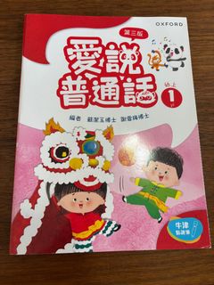 （分類：）位於 。 由 Yanni 提交（商品編號 1374543540，圖片 1）。簡介： 。