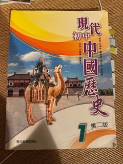 （分類：）位於 。 由 ms.claudia 提交（商品編號 1374628904，圖片 1）。簡介： 。