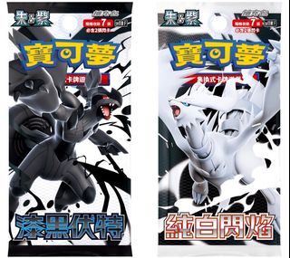 （分類：）位於 。 由 plai_lai 提交（商品編號 1374684088，圖片 1）。簡介： 。