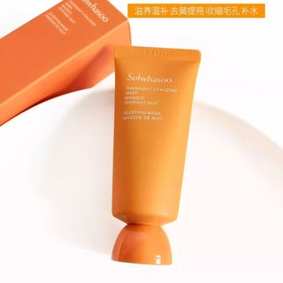 （分類：）位於 。 由 oppababa 提交（商品編號 1305110510，圖片 1）。簡介： 。