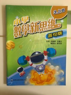 （分類：）位於 。 由 jessica2024 提交（商品編號 1374660710，圖片 1）。簡介： 。