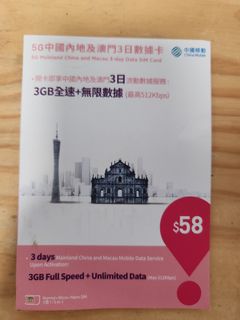 （分類：）位於 。 由 11223355 提交（商品編號 1374539608，圖片 1）。簡介： 。