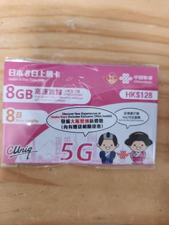 （分類：）位於 。 由 11223355 提交（商品編號 1374540089，圖片 1）。簡介： 。