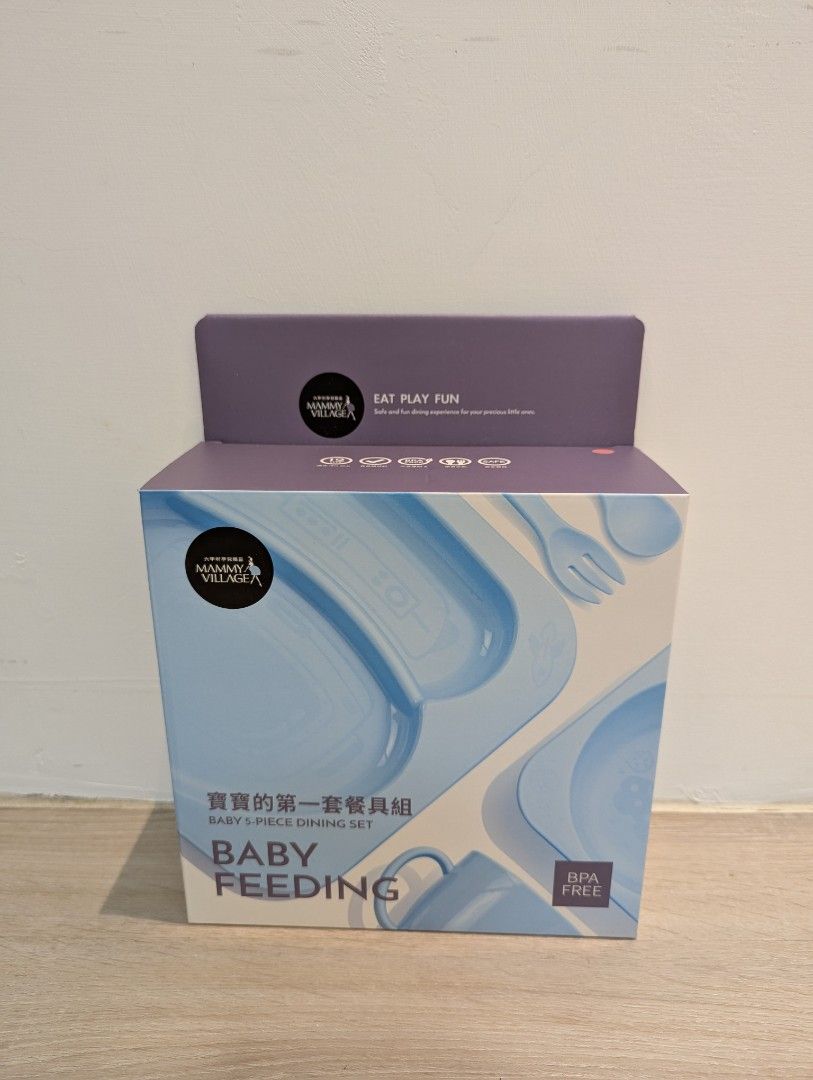 由 sammiliang (刊登 ID 1374663239，圖片 1) 提交，位於 新北市 (New Taipei) 的 六甲村 寶寶的第一套餐具組（粉） (類別：其他外出用品)，說明：有兩組。