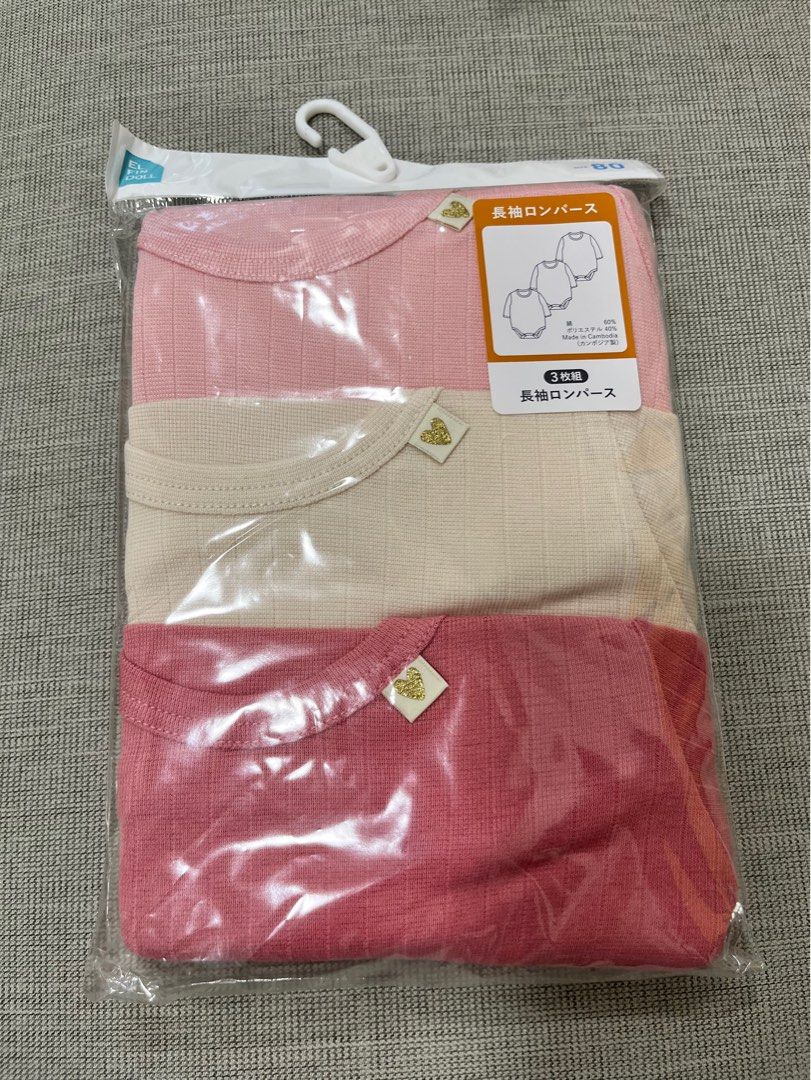 由 ariel9919 (刊登 ID 1374610848，圖片 1) 提交，位於 台中市 (Taichung) 的 全新西松屋 長袖包屁衣 三件一組 (類別：嬰兒及兒童流行時尚)，說明：有70跟80。