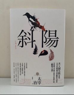 由 jiayun_06 (刊登 ID 1374623861，圖片 1) 提交，位於 的 (類別：)，說明：。