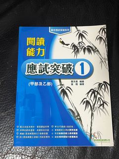 （分類：）位於 。 由 uwu-0100 提交（商品編號 1374654029，圖片 1）。簡介： 。