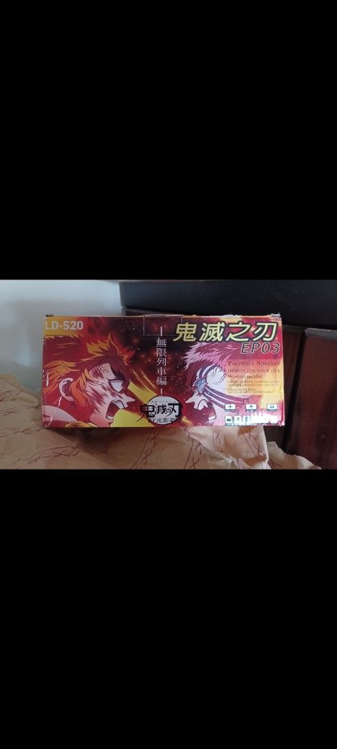 由 denaine_hypermarket (刊登 ID 1374691129，圖片 1) 提交，位於 高雄市 (Kaohsiung) 的 鬼滅之刃 無限列車篇 造型藍芽音響 娃娃機商品 夾取物 半全新 送禮自用 (類別：可攜式音響設備)，說明：歡迎光臨娃娃機公仔賣場，進來看看，說不定會遇到喜歡的，希望有挑到你所喜歡的商品，有興趣的話，都歡迎聊聊詢問，賣場會繼續推出新產品,歡迎參觀選購喔,感謝你的光臨。 貼心提醒：商品都沒有保固、除非特殊情形， 否則貨品一旦售出就不接受退貨， 下標之前一定想清楚哦! 運送方式：四大超商、到府郵寄 政府方式：貨到付款、信用卡付款、銀行轉帳。