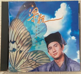 （分類：）位於 。 由 sam007sam 提交（商品編號 1374560105，圖片 1）。簡介： 。
