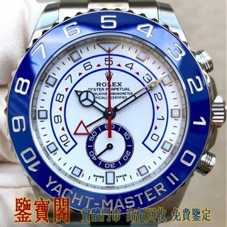 （分類：）位於 。 由 liudabei5964893 提交（商品編號 1374624891，圖片 1）。簡介： 。