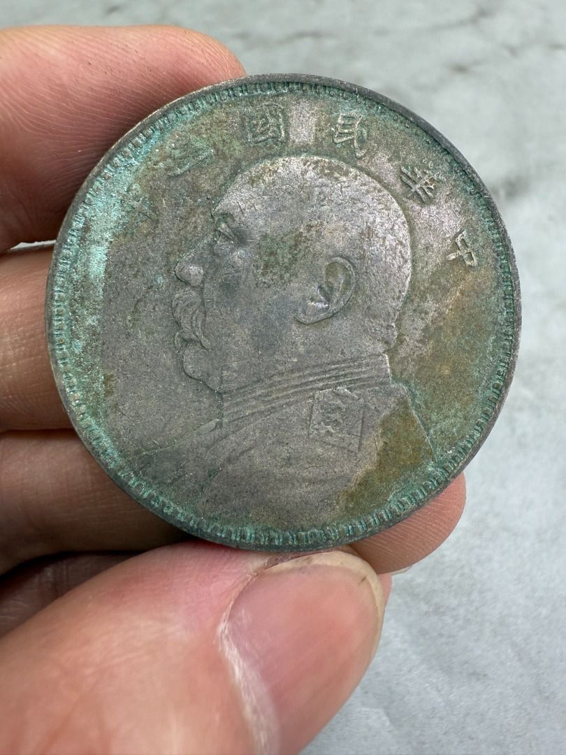 精品绿锈 三年 Fine green rust three years, Hobbies & Toys, Memorabilia ...