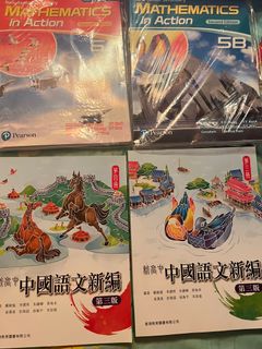 （分類：）位於 。 由 njkhr 提交（商品編號 1374645744，圖片 1）。簡介： 。