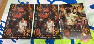 （分類：）位於 。 由 xoshum 提交（商品編號 1374587965，圖片 1）。簡介： 。