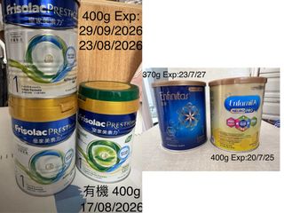 （分類：）位於 。 由 cry_z_tal 提交（商品編號 1374533385，圖片 1）。簡介： 。