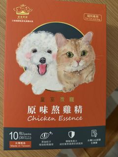 （分類：）位於 。 由 kakamimi 提交（商品編號 1374660790，圖片 1）。簡介： 。