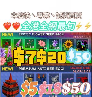 （分類：）位於 。 由 space_store 提交（商品編號 1374556893，圖片 1）。簡介： 。