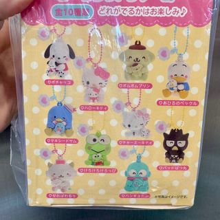 （分類：）位於 。 由 meowstar30 提交（商品編號 1374641265，圖片 1）。簡介： 。