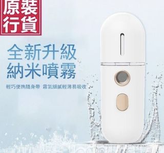 （分類：）位於 。 由 owlston4 提交（商品編號 1374569776，圖片 1）。簡介： 。