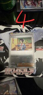 （分類：）位於 。 由 chris.71304 提交（商品編號 1374604563，圖片 1）。簡介： 。