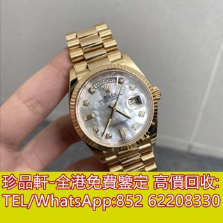 （分類：）位於 。 由 tel-62208330 提交（商品編號 1374561455，圖片 1）。簡介： 。
