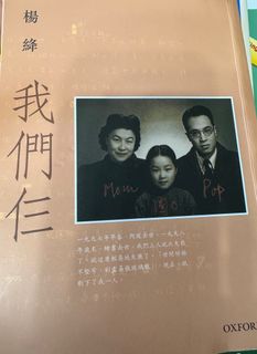 （分類：）位於 。 由 ws_sw 提交（商品編號 1374597593，圖片 1）。簡介： 。