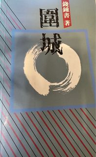 （分類：）位於 。 由 ws_sw 提交（商品編號 1374598207，圖片 1）。簡介： 。