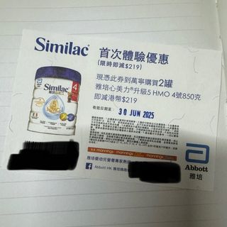（分類：）位於 。 由 beingwith 提交（商品編號 1374652329，圖片 1）。簡介： 。