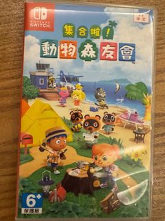 （分類：）位於 。 由 inminions 提交（商品編號 1374681113，圖片 1）。簡介： 。