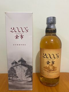 （分類：）位於 。 由 whiskybt 提交（商品編號 1374679594，圖片 1）。簡介： 。