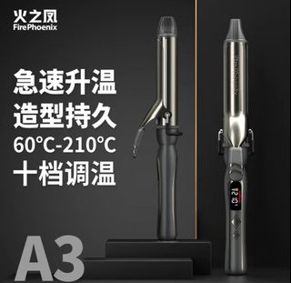 （分類：）位於 。 由 12345678a 提交（商品編號 1374623535，圖片 1）。簡介： 。