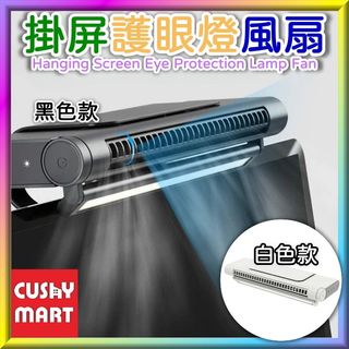 （分類：）位於 。 由 cushymarthk 提交（商品編號 1374558085，圖片 1）。簡介： 。