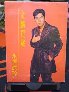 （分類：）位於 。 由 pandabobby 提交（商品編號 1374532901，圖片 1）。簡介： 。