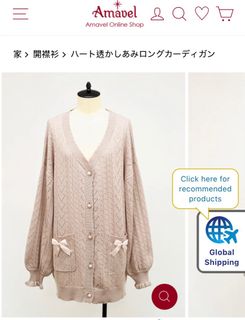 （分類：）位於 。 由 BarbieSuety 提交（商品編號 1374668457，圖片 1）。簡介： 。