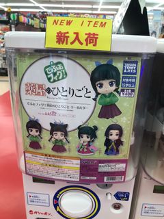 (Category: ) located in . Submitted by etcee.ph (Listing ID 1374622117, Image 1). Description: .